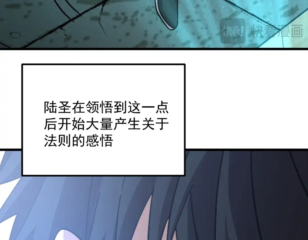 第226页