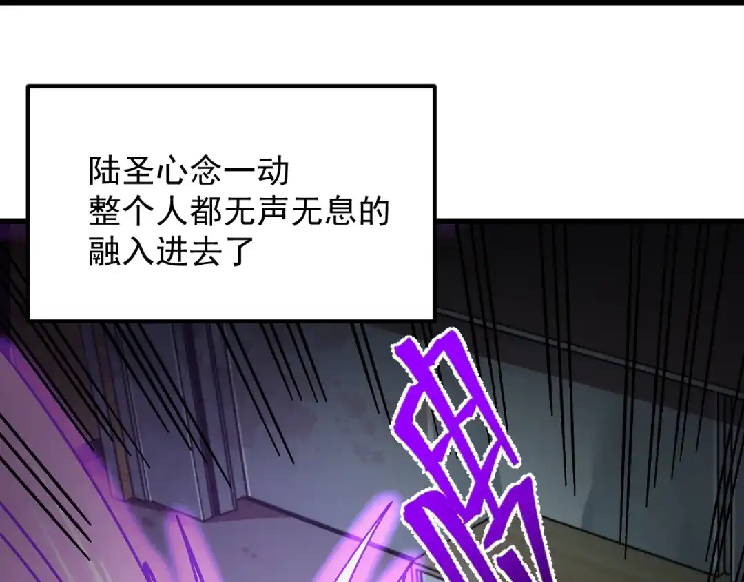 第454页