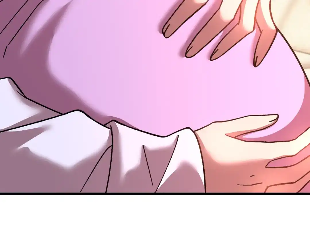 第523页