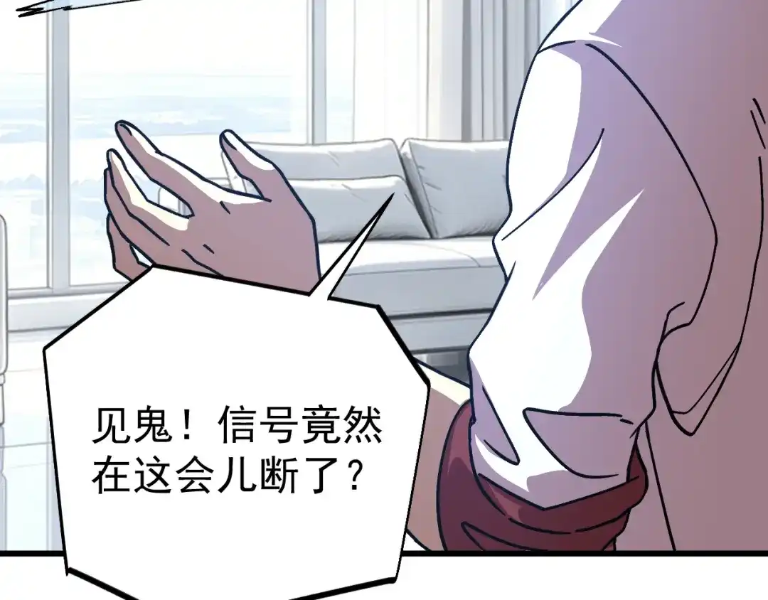 第588页