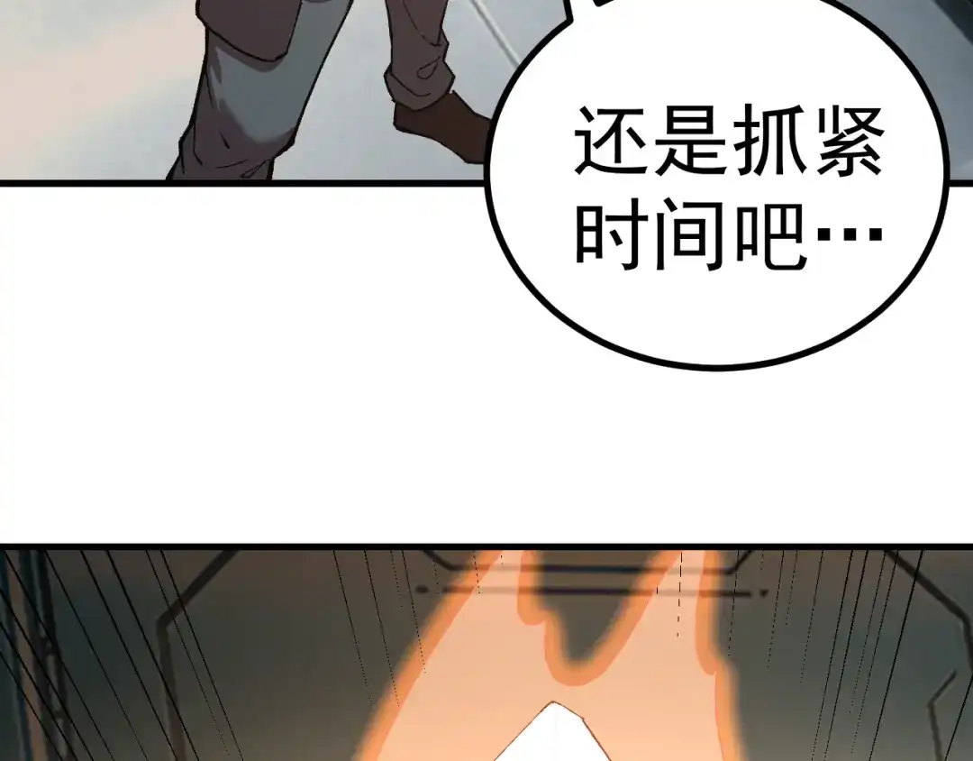 第638页