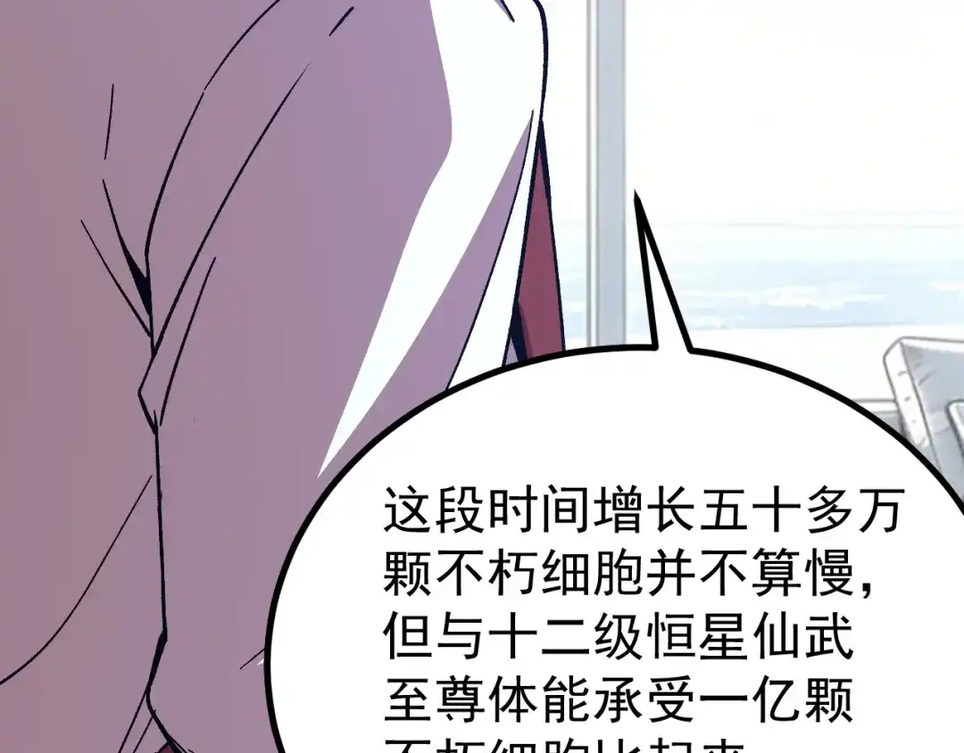 第718页