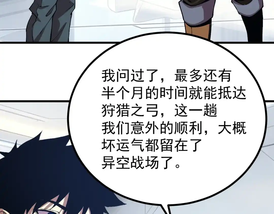 第783页