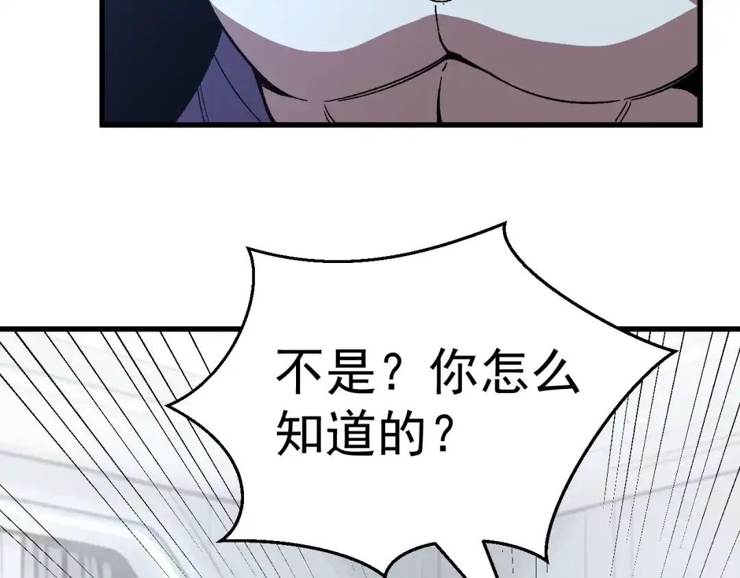 第848页