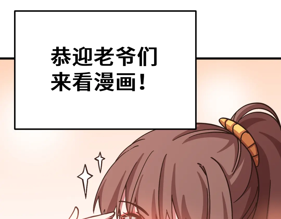 第873页