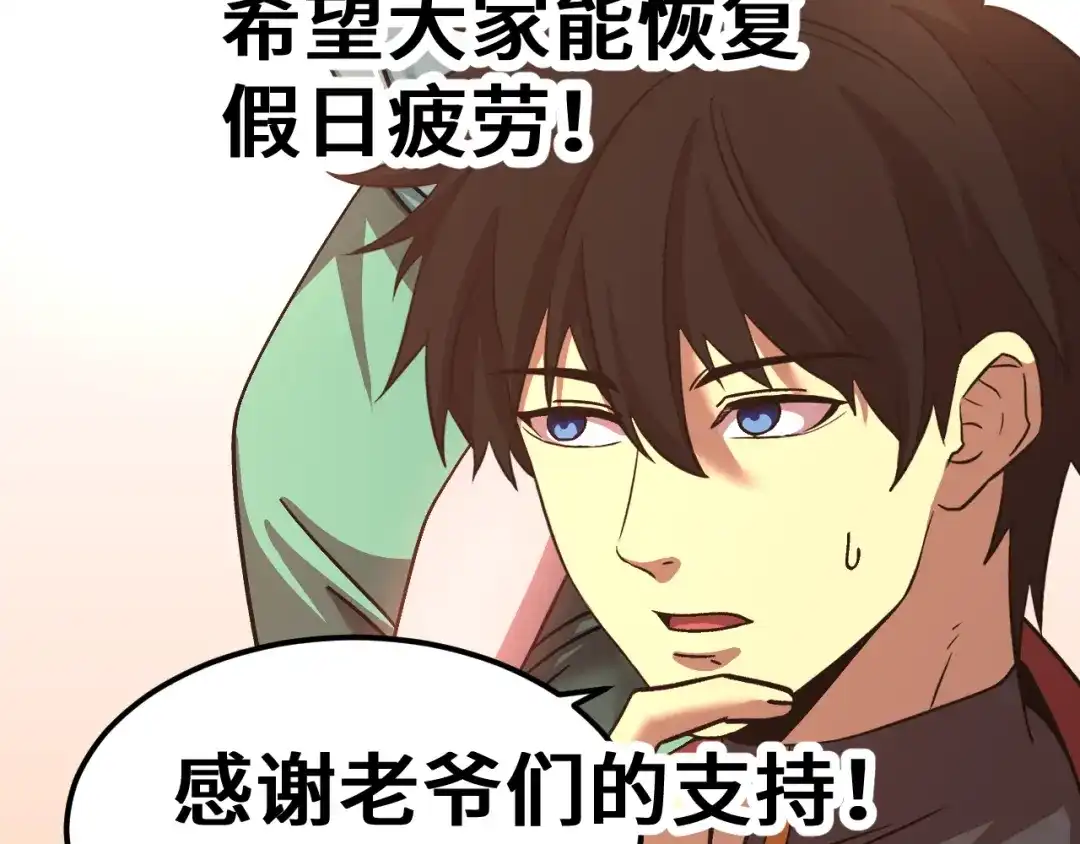 第883页
