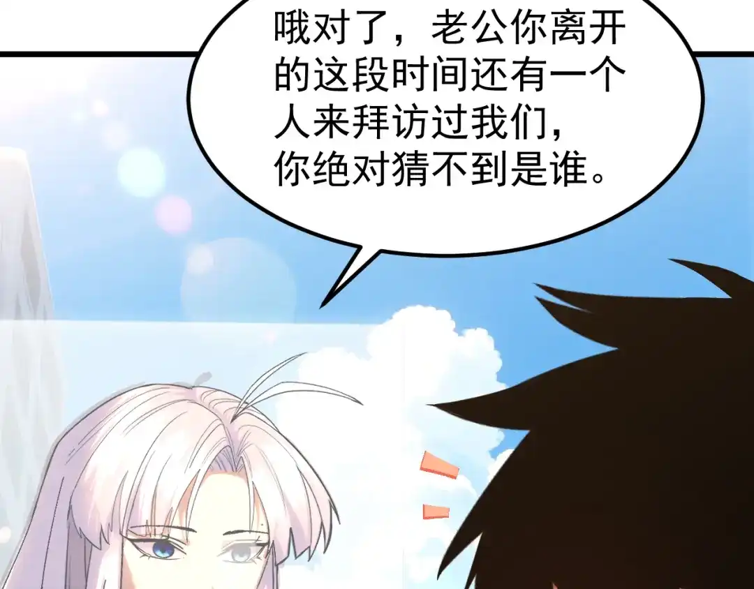 第293页