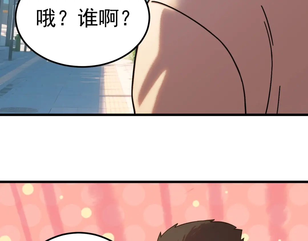 第303页