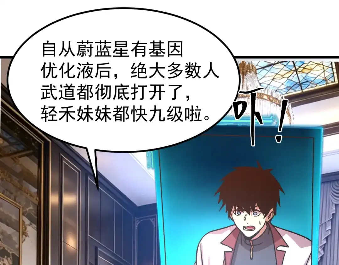 第428页