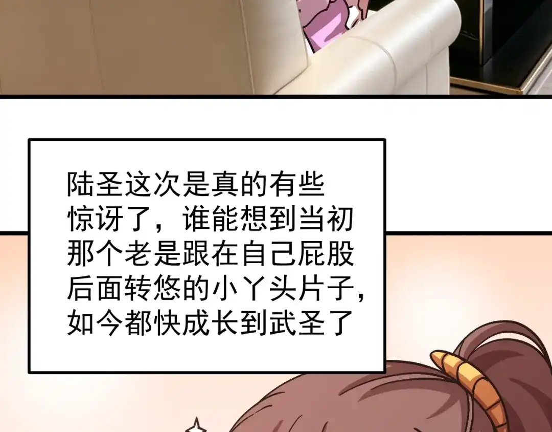 第438页