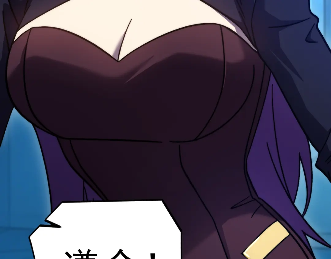 第450页