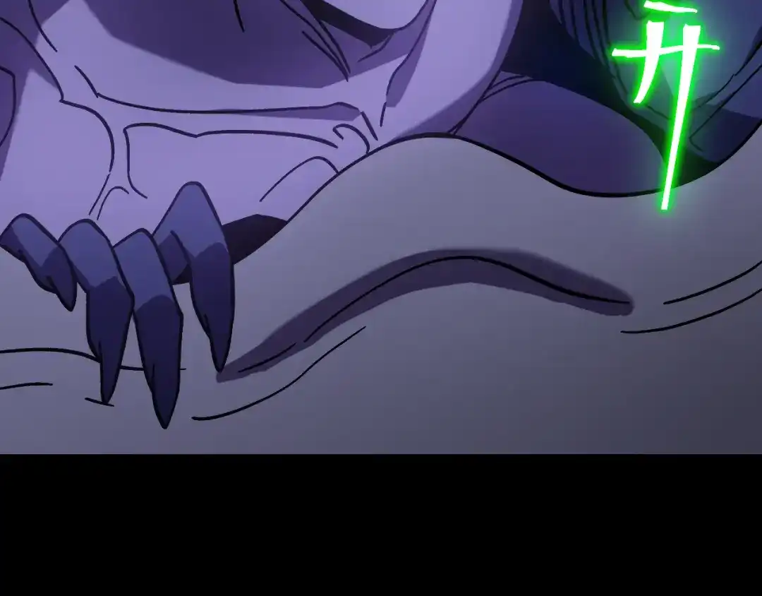 第638页