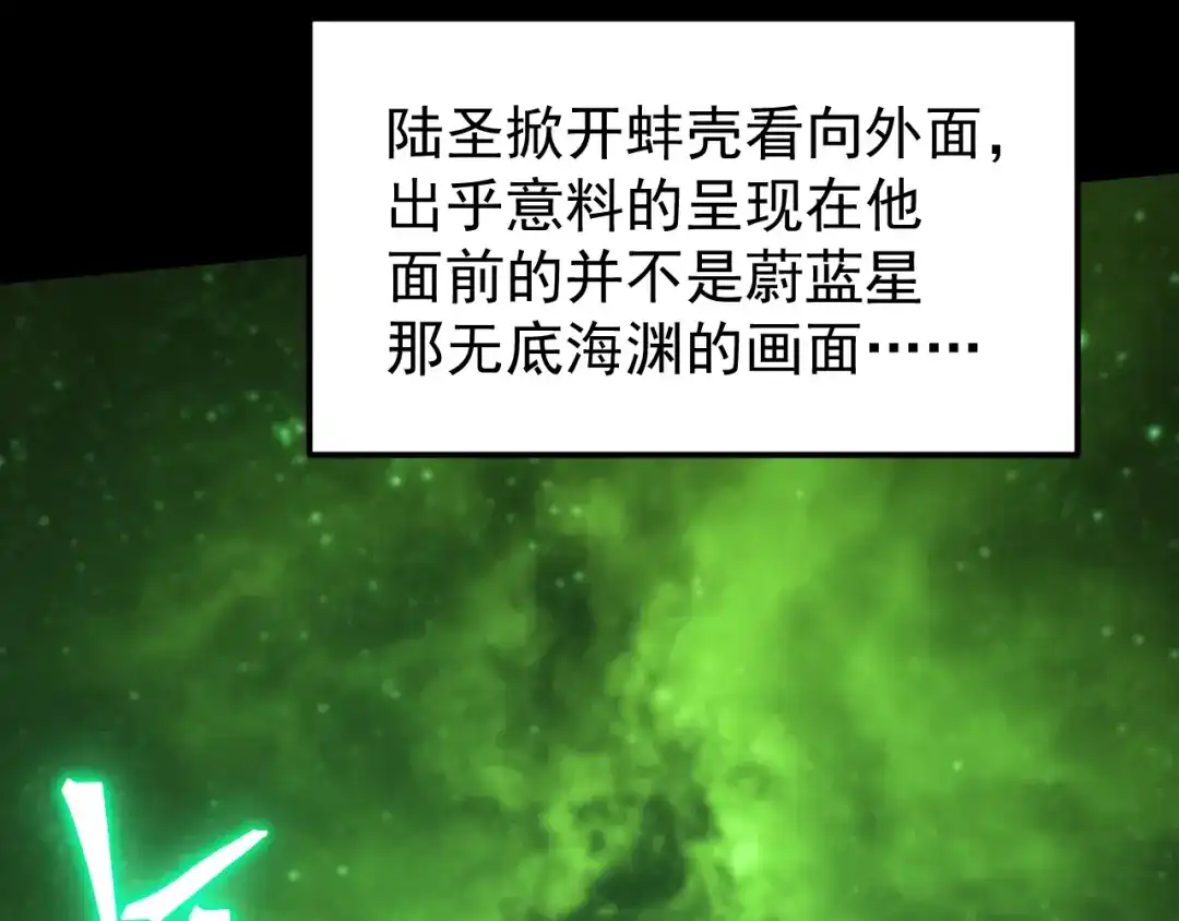 第650页