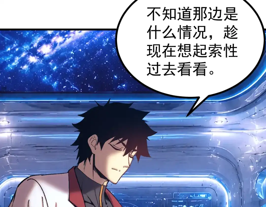 第210页