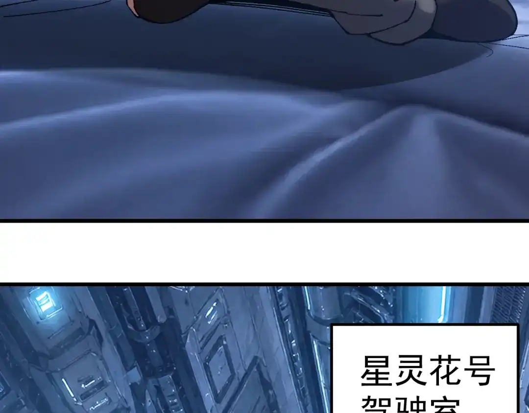 第218页