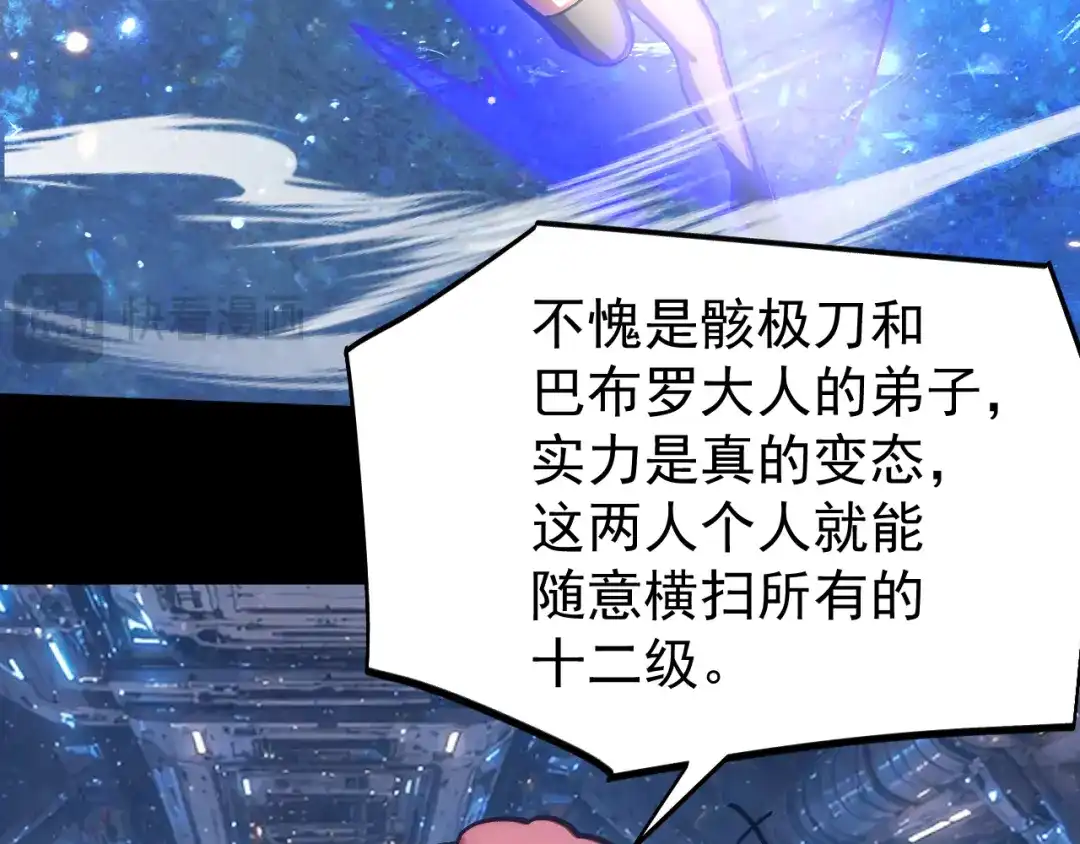 第298页