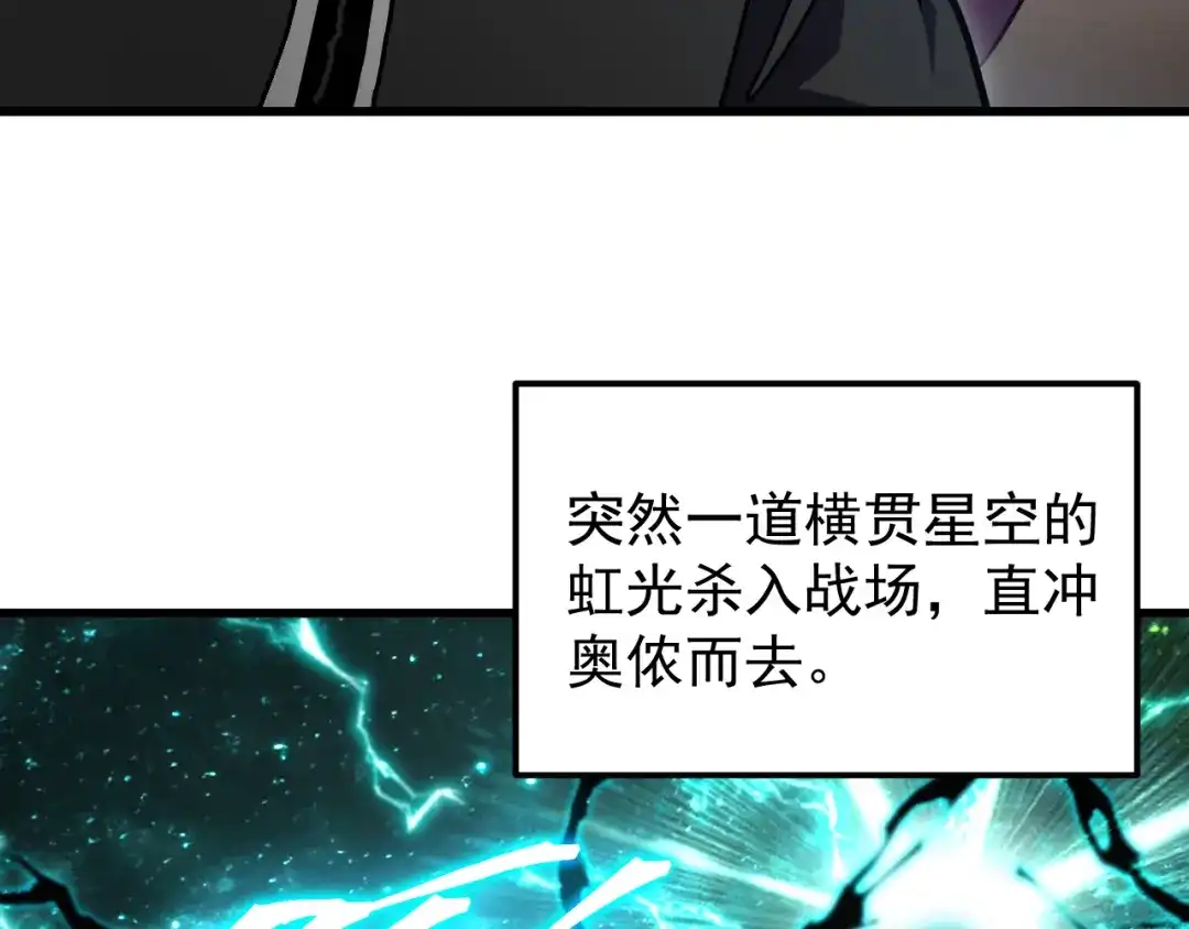 第358页