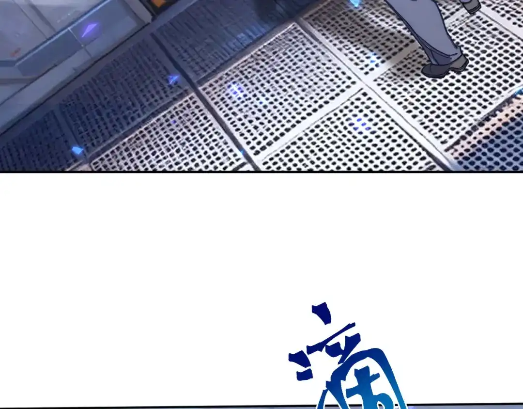 第350页