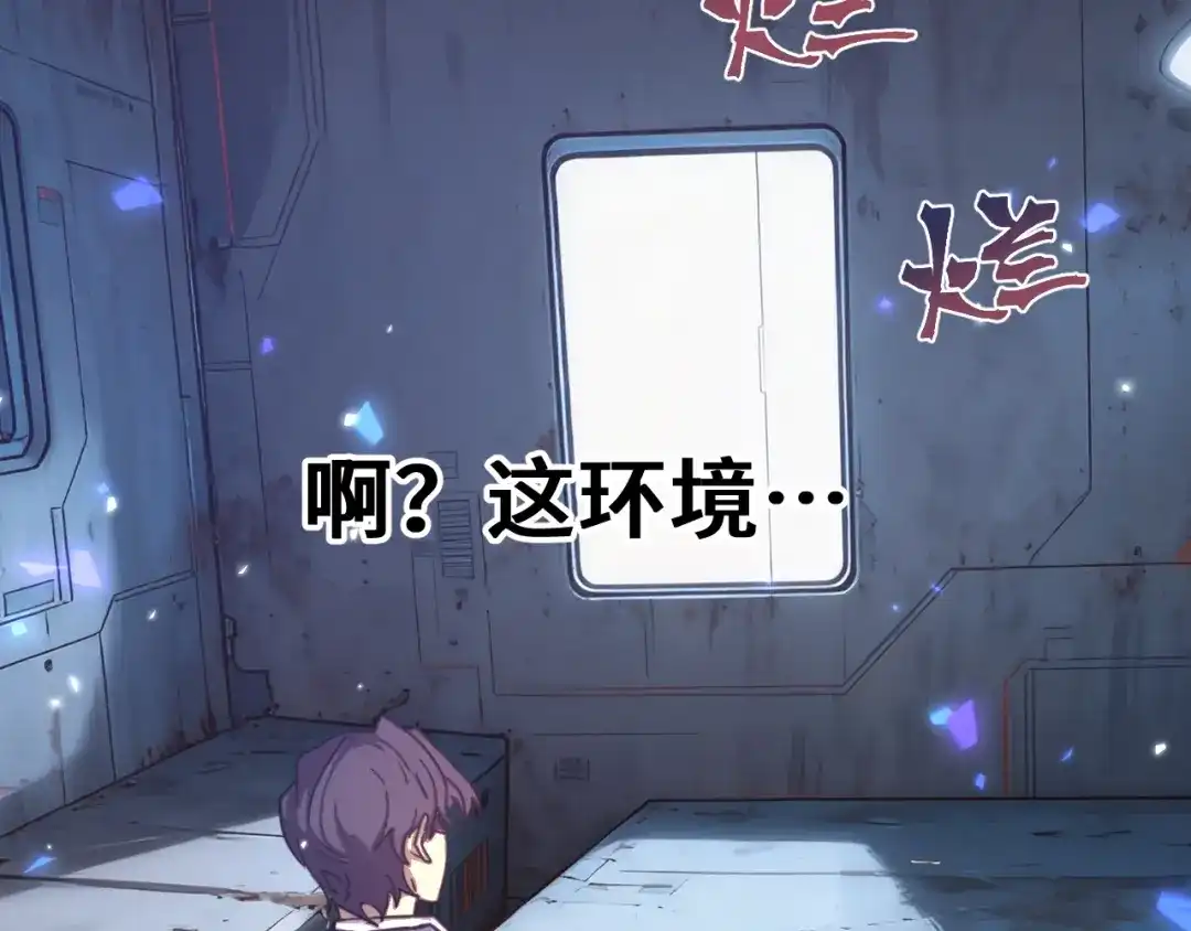 第549页