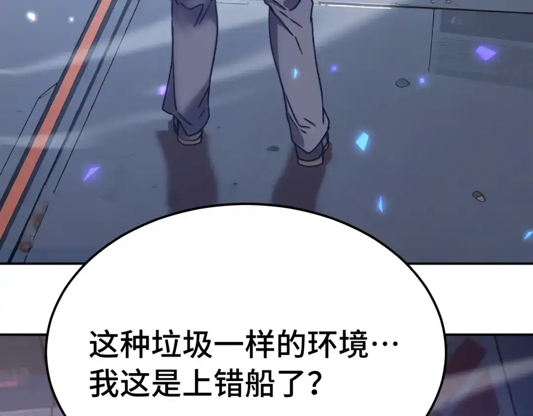 第566页