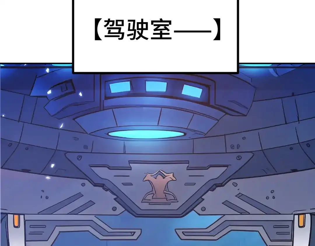 第652页
