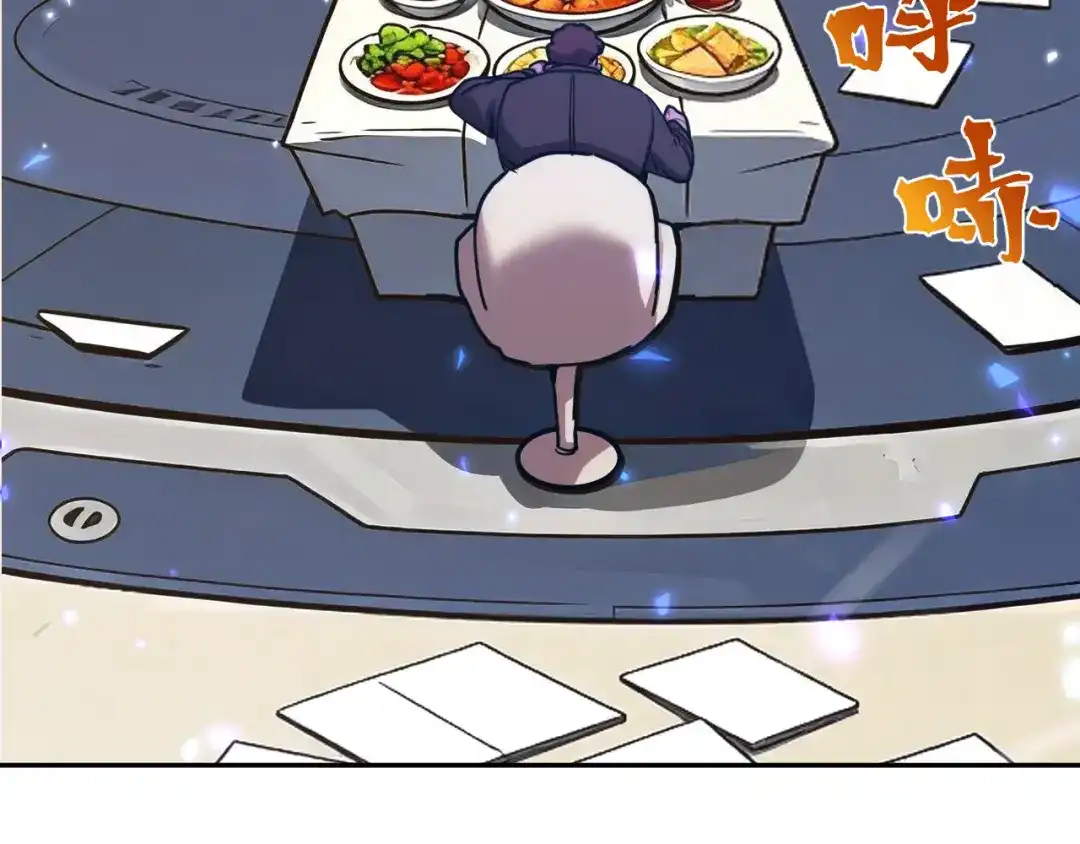 第670页