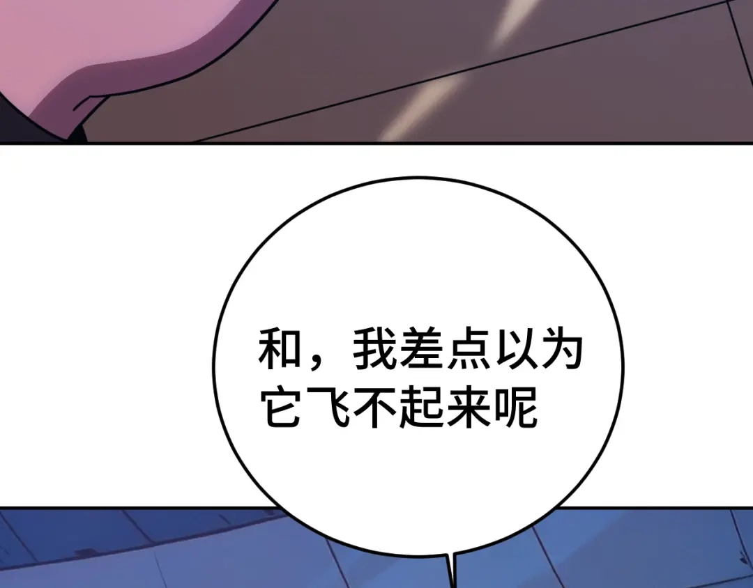 第773页