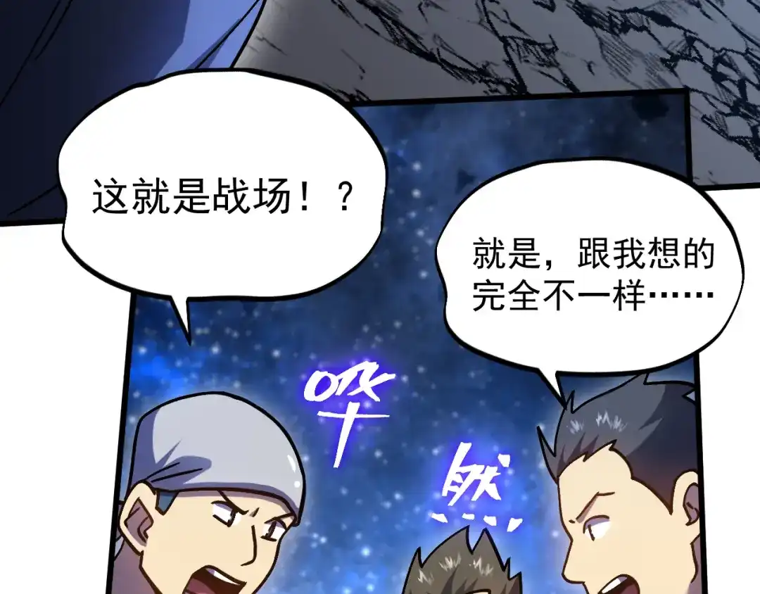 第425页
