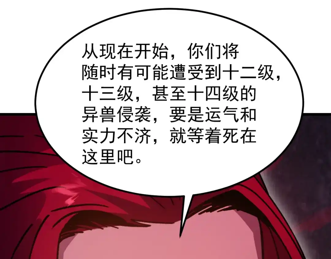 第624页