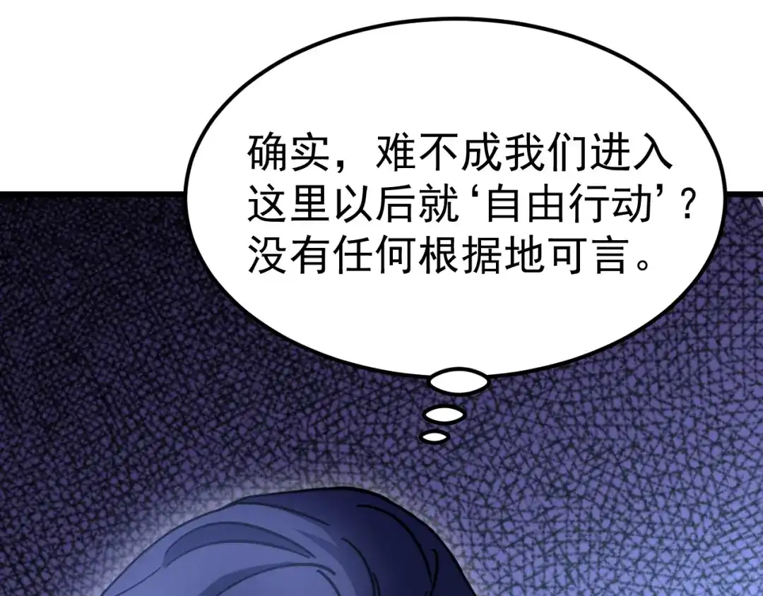 第795页