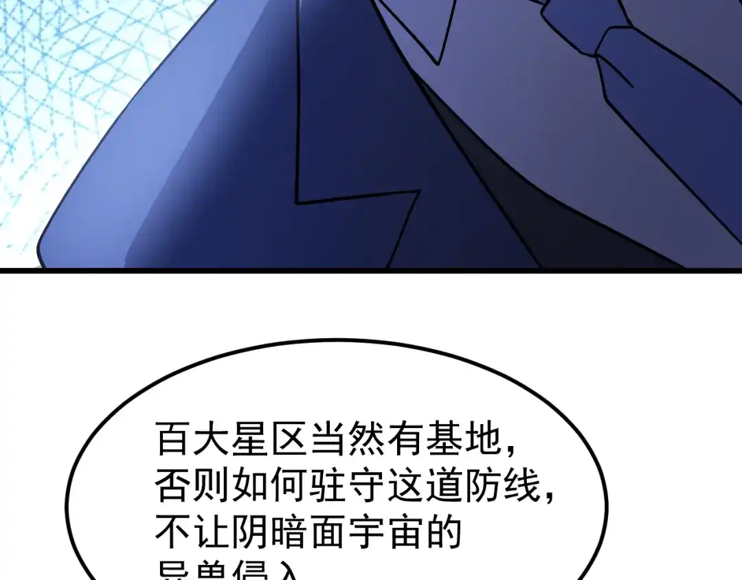 第817页