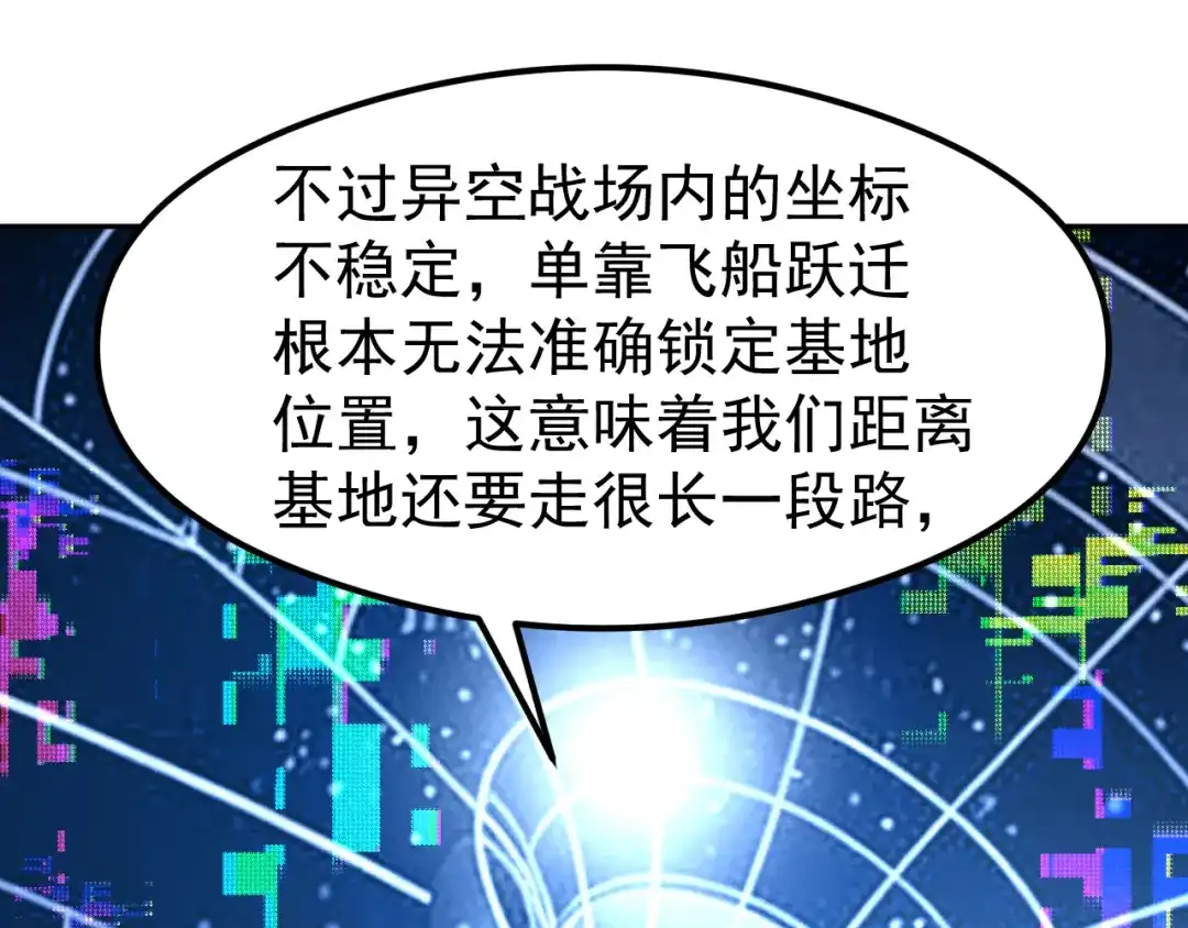 第855页
