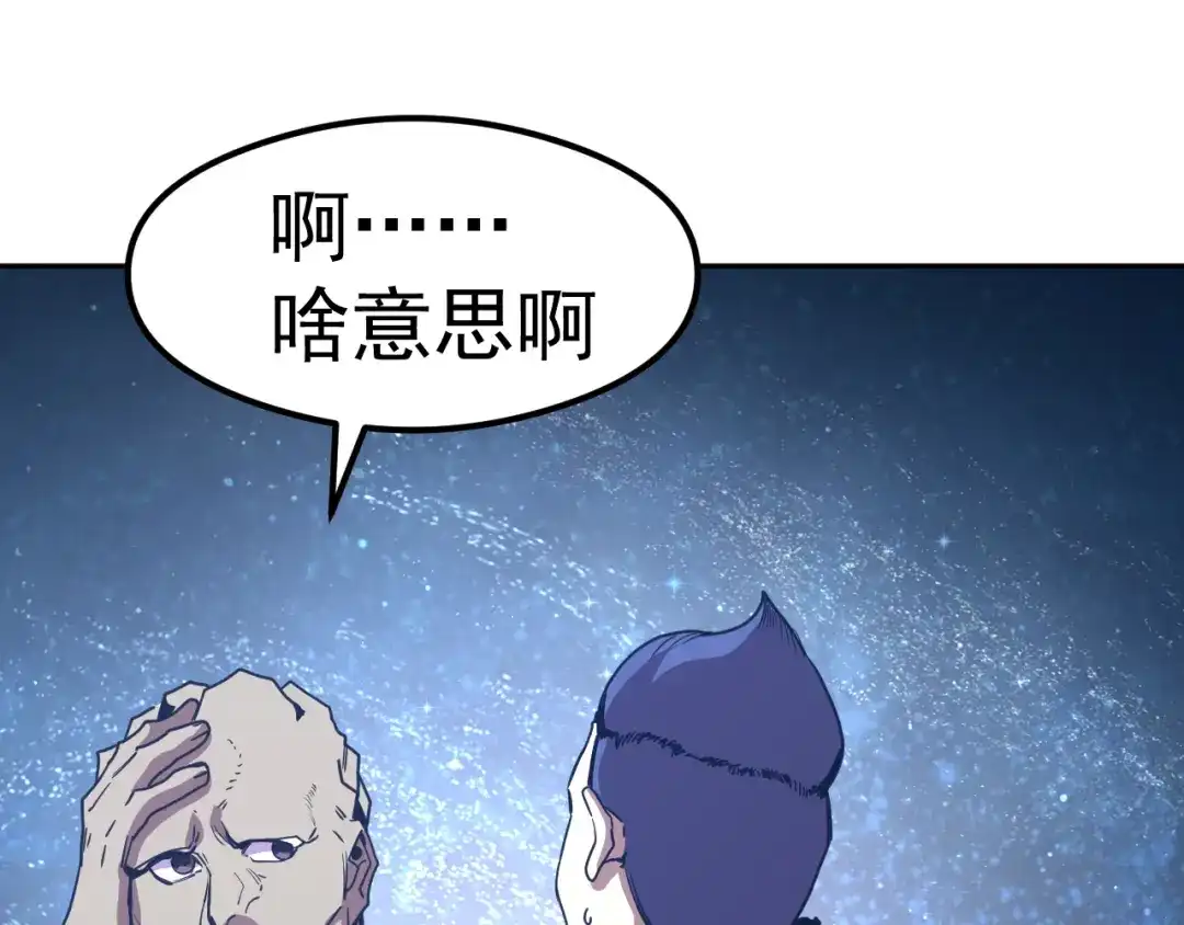 第978页