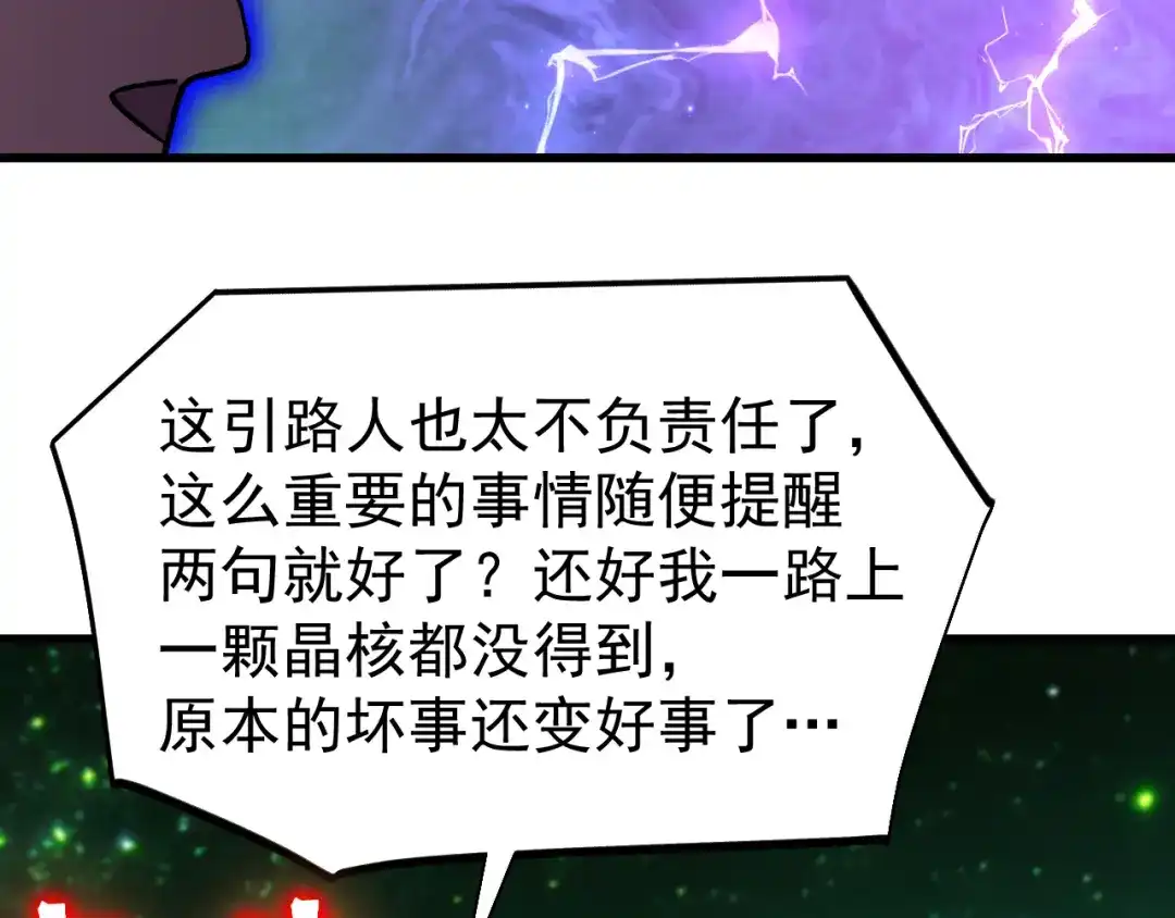第215页