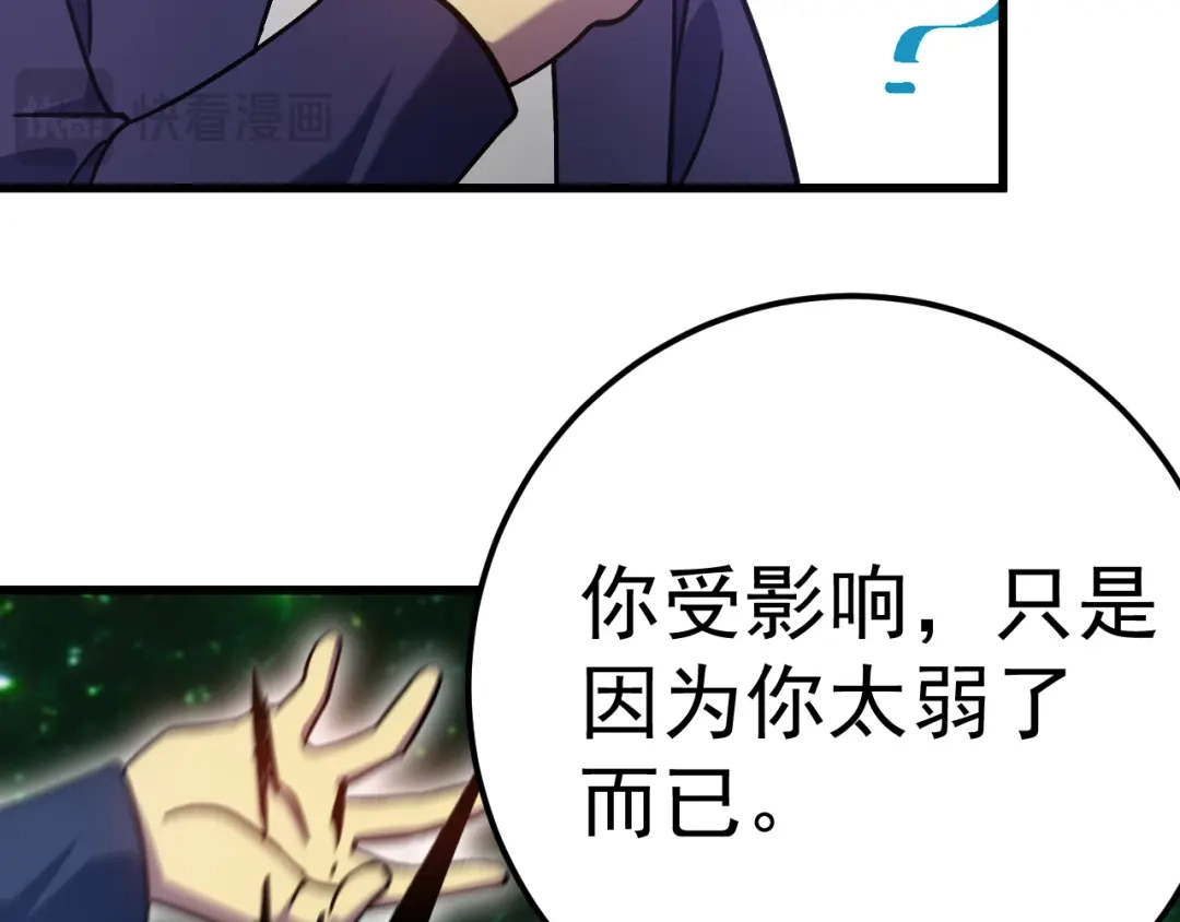 第269页