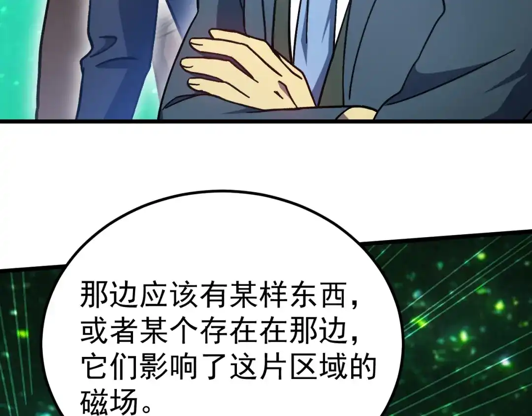 第405页