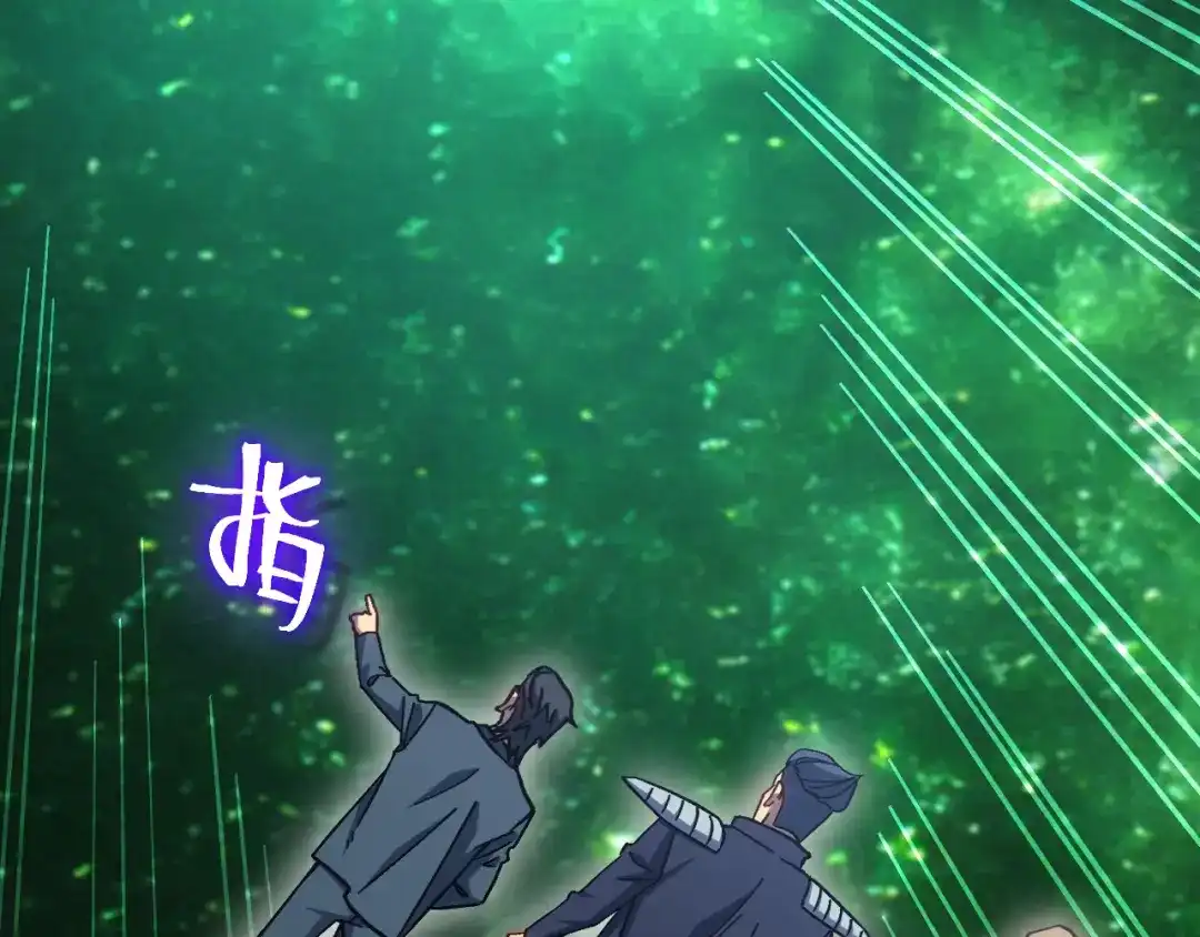 第426页