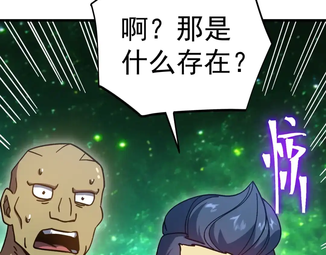 第485页