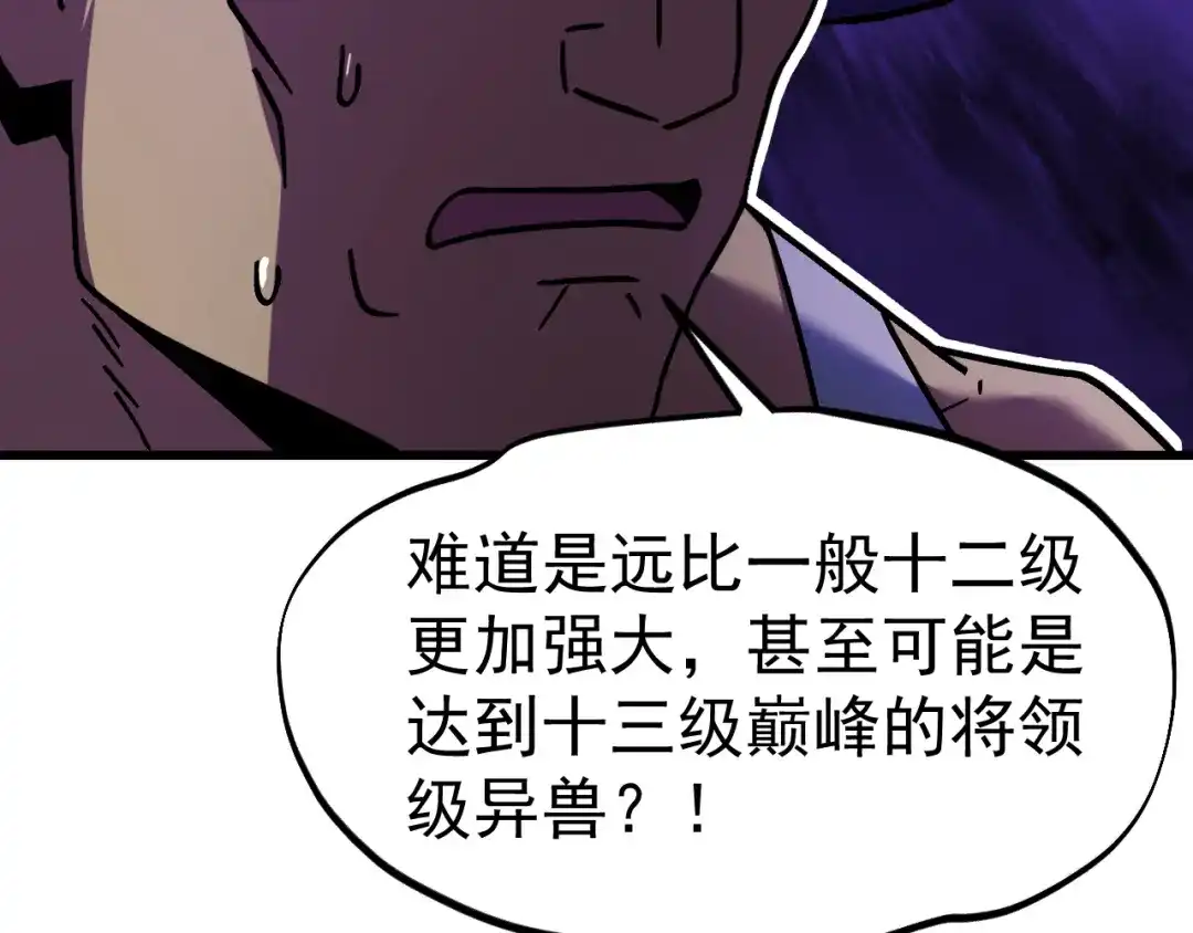 第584页
