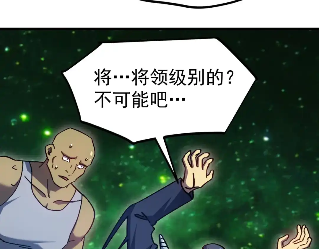 第595页