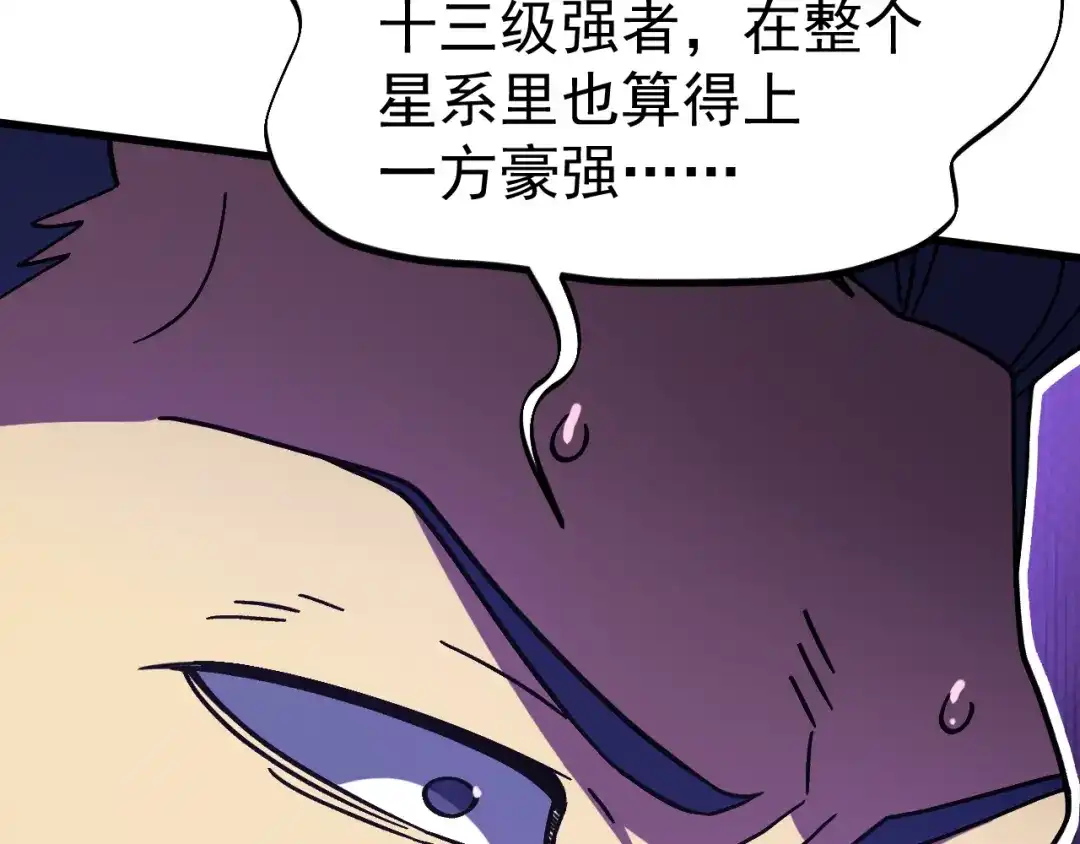 第626页