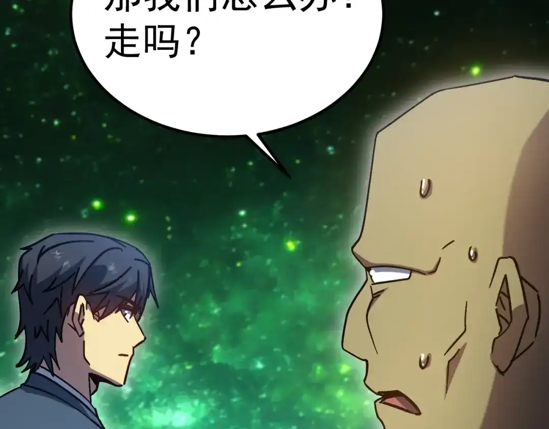 第736页
