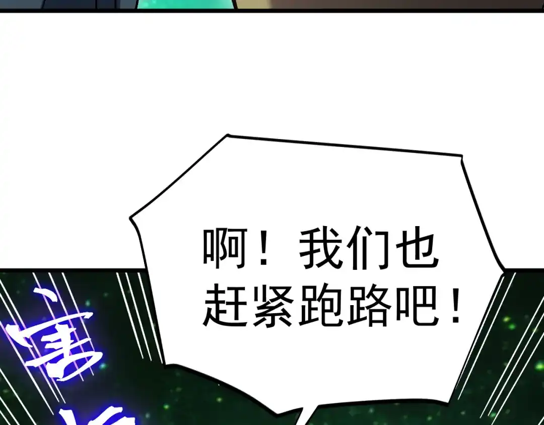 第754页