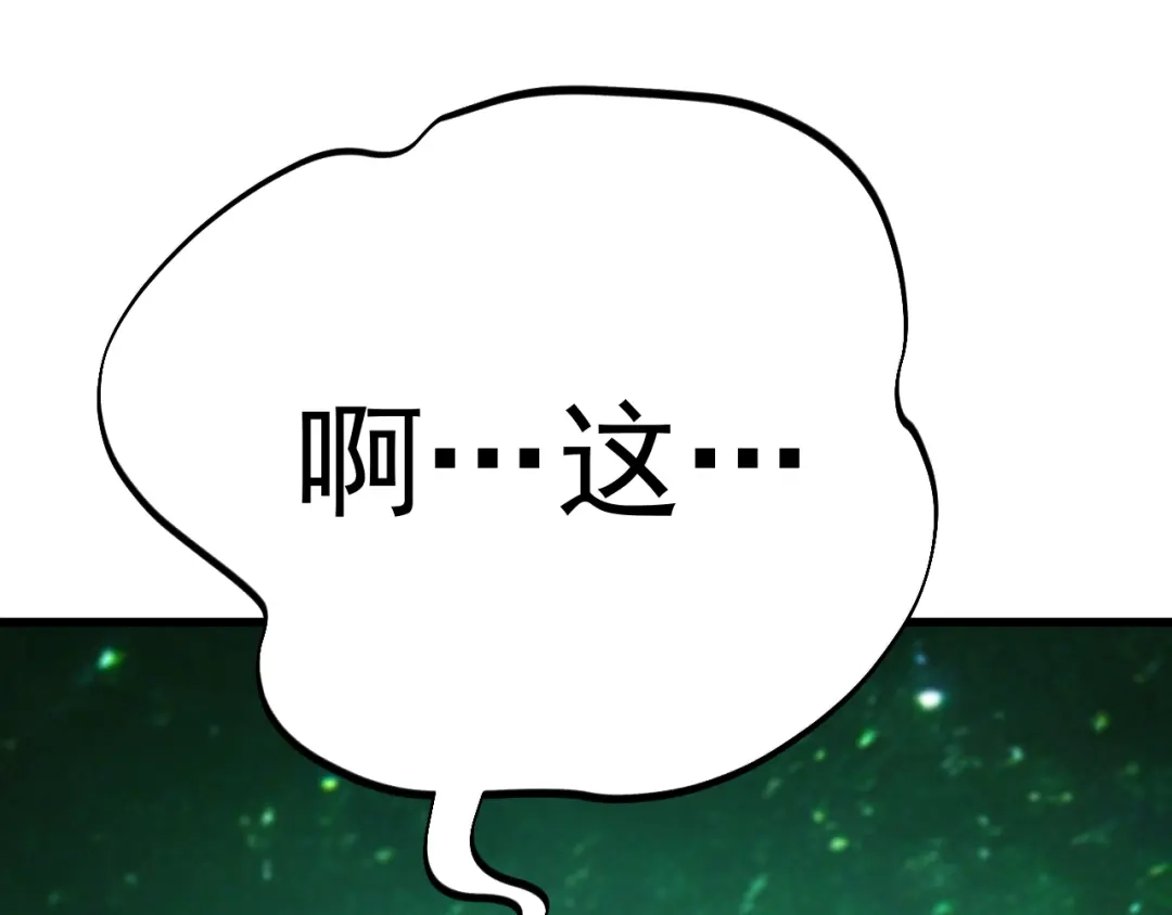 第816页