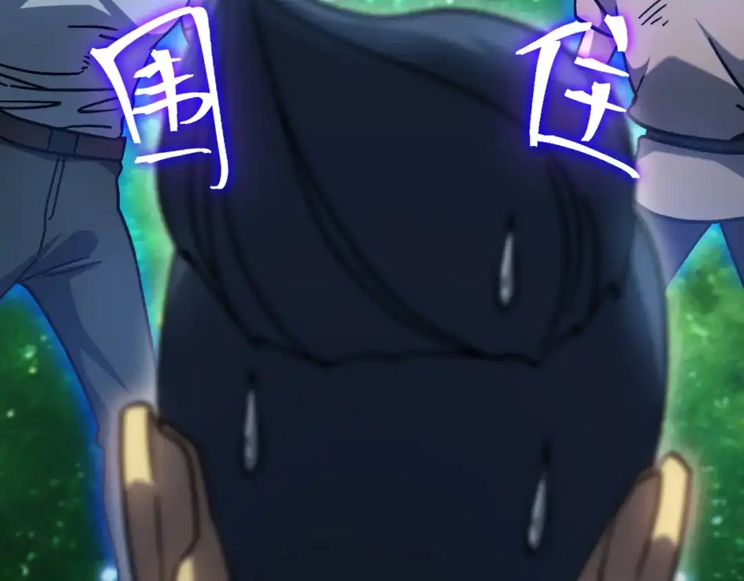 第837页