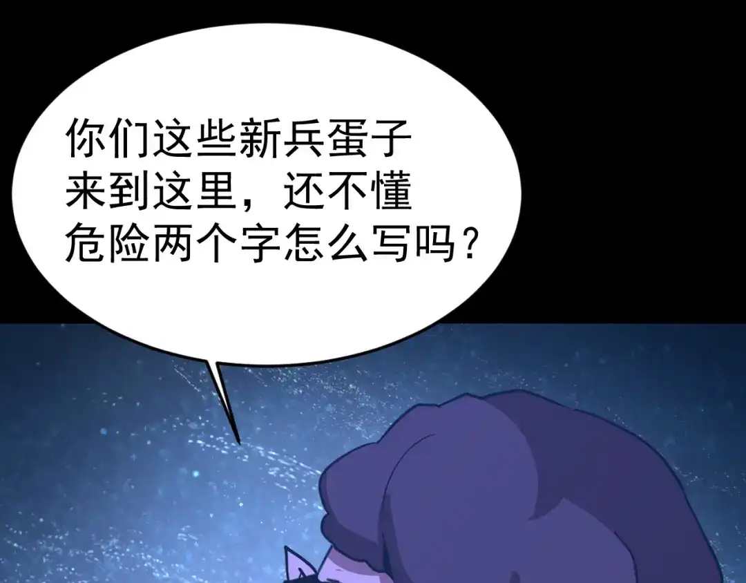 第976页