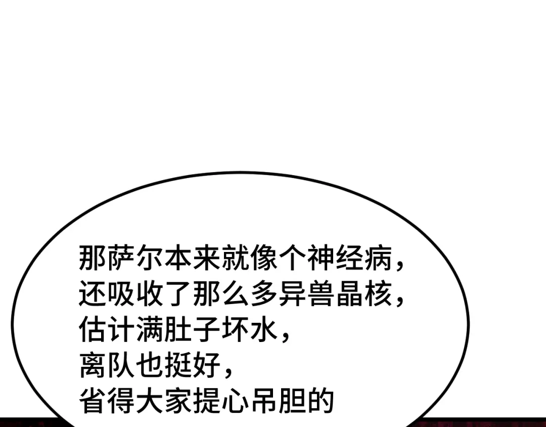 第995页
