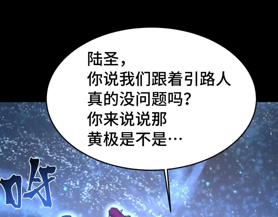 第215页