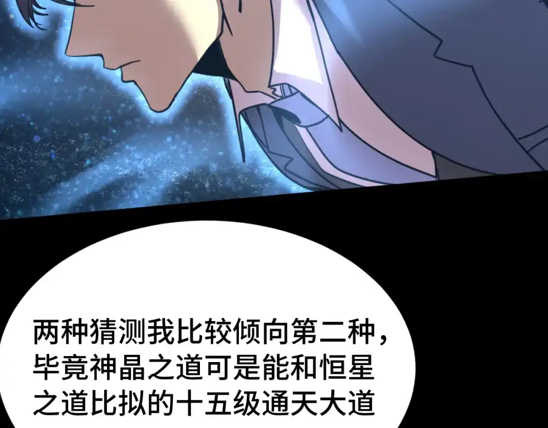 第343页