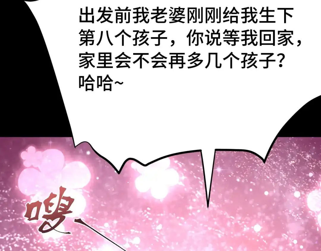 第635页
